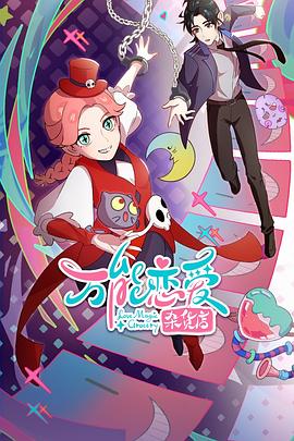 浙江seo优化哪里最好