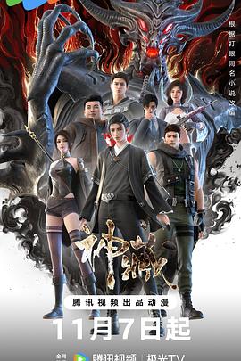 优化ppt内容的网站