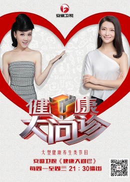 文章标题影响网站优化吗